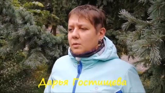 Литобъединение "Парус" Бийск, стихи смотреть онлайн