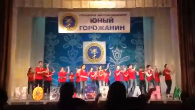 Флешмоб Лидеров?????? смотреть онлайн