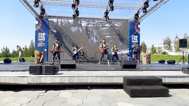 Прогулка по парку Зарядье - начало фестиваля Рус Геогр Общ (4 из 4) смотреть онлайн
