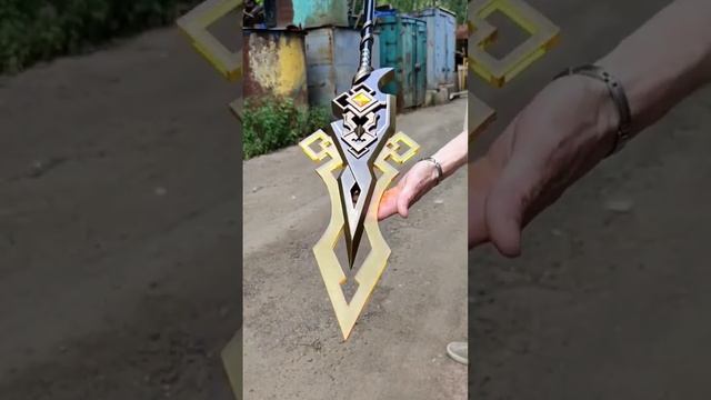 Копьё Чжун Ли в реальной жизни. #genshinimpact #genshin смотреть онлайн