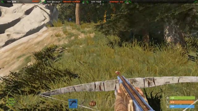 RUST! КУЛЬТУРНЫЙ СТРИМ! ОФИЦИАЛЬНЫЙ СЕРВЕР! НАЧАЛО! смотреть онлайн