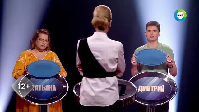 СЛАБОЕ ЗВЕНО АНОНС 21.01.2022 85 ВЫПУСК смотреть онлайн