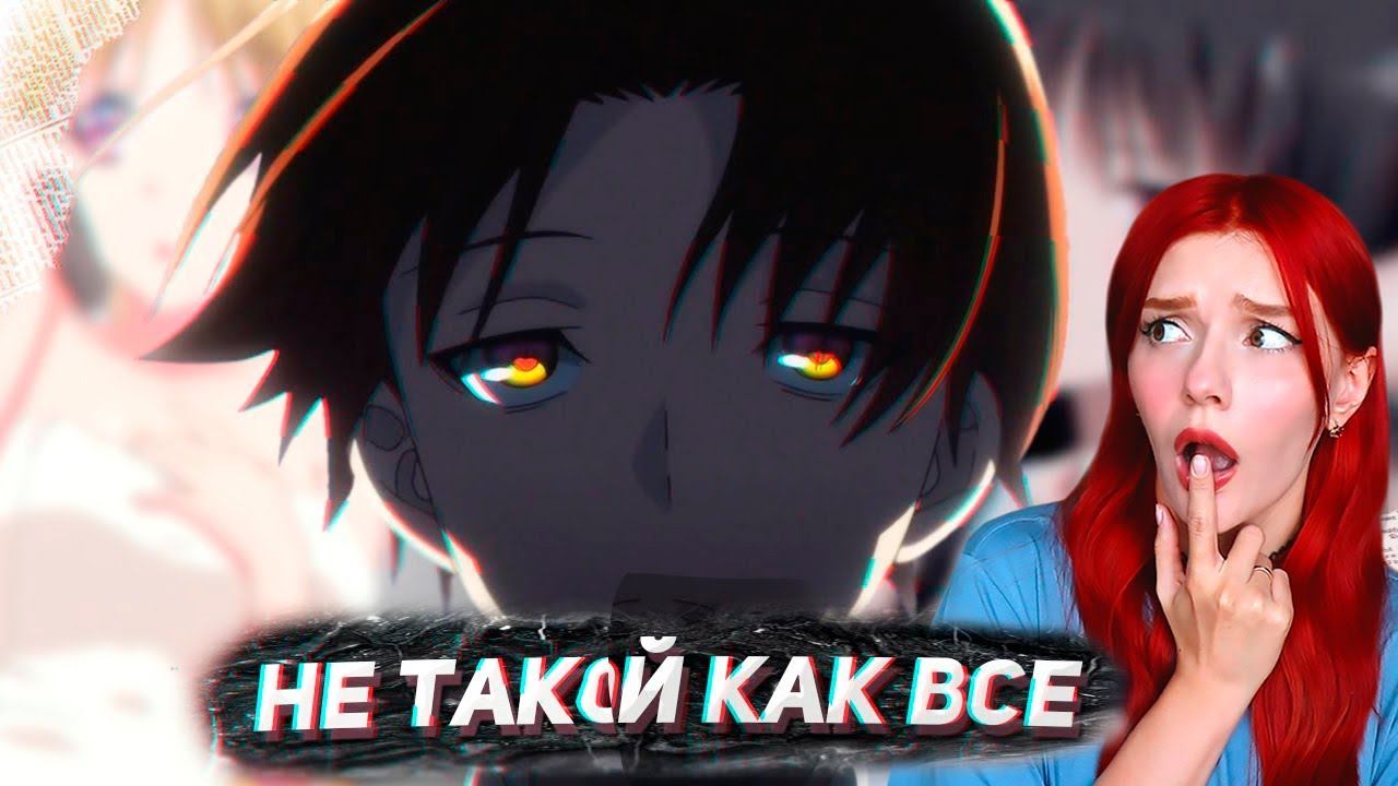 ЧТО НЕ ТАК С АЯНОКОДЖИ РЕАКЦИЯ НА Hiiki Omori ( Хики Омори ) смотреть онлайн