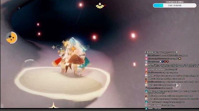 Sky: Children of the Light//Season of Sanctuary//Сезон Укрытия//проходим духов смотреть онлайн