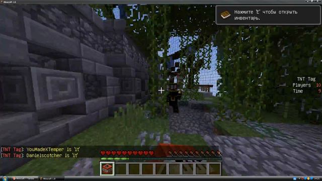 Я купил лицензию Minecraft!!!!!!!!!! смотреть онлайн