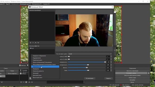 WEB-камера CNS-CWC5 | Впечатления и настройки смотреть онлайн