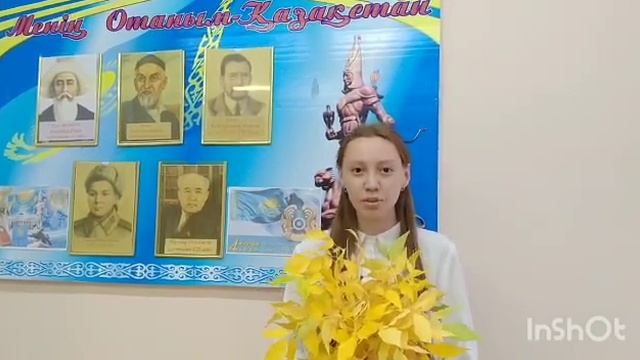 Поздравление с днем учителя, 11 класс (2022год) смотреть онлайн