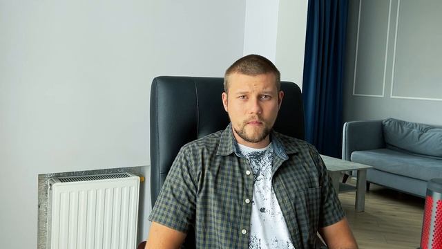 Геймерская Интрига