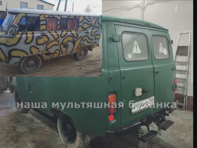 Помогаем СВОим смотреть онлайн