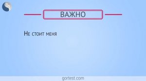 Что такое декларация соответствия  Как ее получить