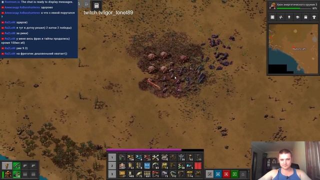 Factorio (№5) Страшный сон инженера (Боль и унижение жуков)