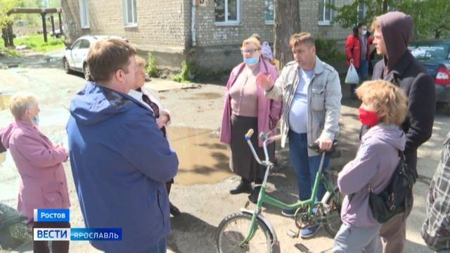 Причина запаха воды в Ростове - диатомовые водоросли. Ситуацию обещают исправить к среде смотреть онлайн