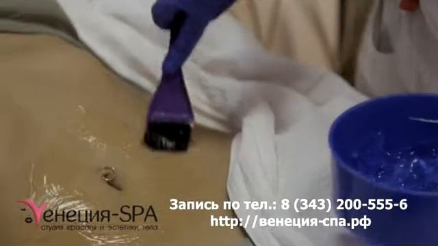 венеция 2 смотреть онлайн