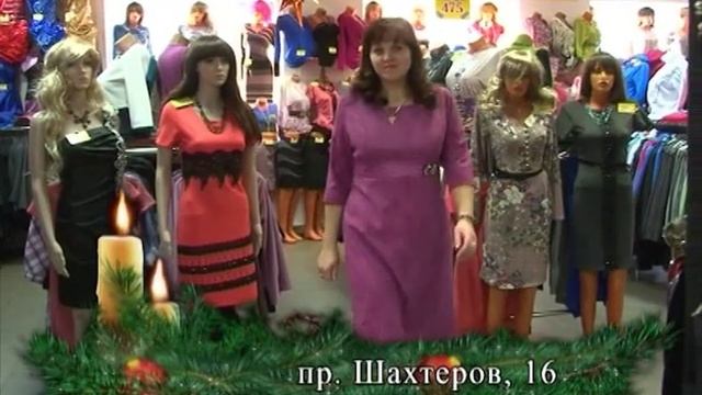 Магазин Топ Шоп смотреть онлайн