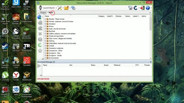 как установить моды на скайрим смотреть онлайн