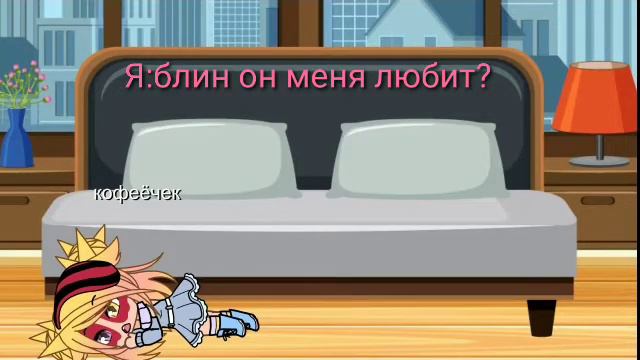Челендж 24часа притворяюсь мертвой смотреть онлайн