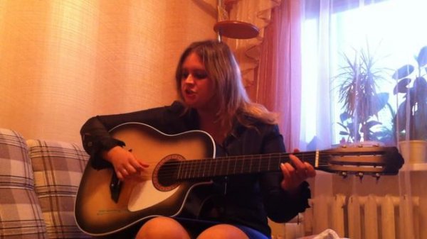 Гитарные аккорды