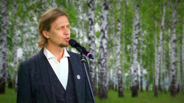 "Шум берёз", муз. К.Орбеляна, сл. В.Лазарева смотреть онлайн
