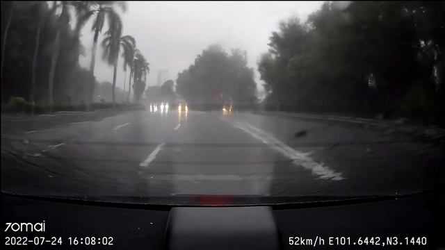 70mai A500 Plus Back Record