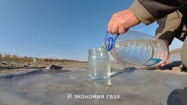Ветрозащита для газовой плиты смотреть онлайн