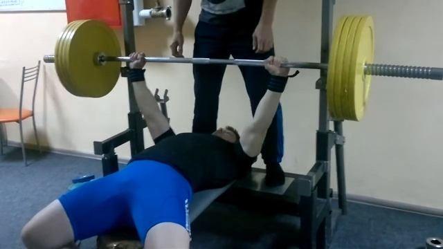 Соревновательный жим (пауза 2с ) 140кг 25.05.2017 смотреть онлайн