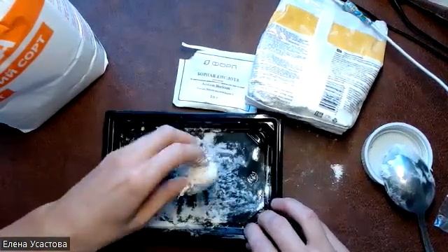 тесто "Папье-маше" для кукол с Еленой Усастовой смотреть онлайн