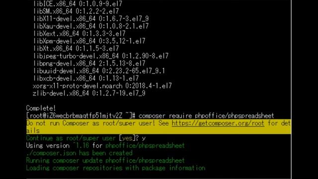 composerを使い、ライブラリをインストール смотреть онлайн