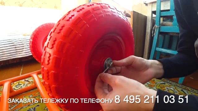 Обзор Тележки для сада и огорода САМОСВАЛ СУПЕР