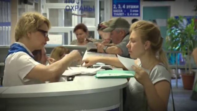 К кому обратиться с вопросами по поводу "Обязательного медицинского страхования"? смотреть онлайн