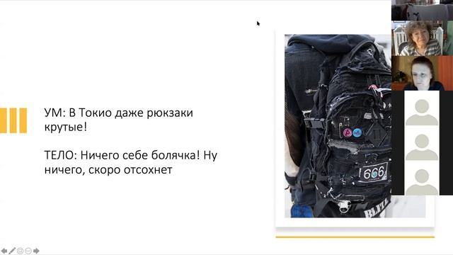 Вебинар: ЗАЧЕМ ИЗУЧАТЬ ВИЗУАЛЬНЫЙ ЯЗЫК//ФИЛОСОФИЯ РИСУНКА смотреть онлайн
