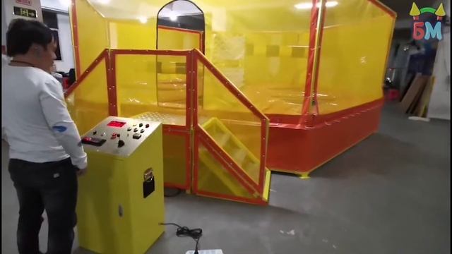 Аттракцион 