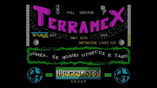 Terramex Crack Intro - Werewolf Group [#zx spectrum, zxaaa.net, zxdemo.ru] смотреть онлайн