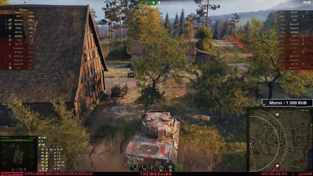 НОЧНОЙ РАНДОМЧИК ПЕРЕД СНОМ смотреть онлайн