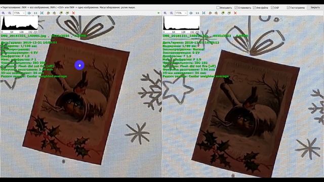 Google Camera HDR на Xiaomi Mi 8 Lite обзор и отзыв, сравнение со стоком