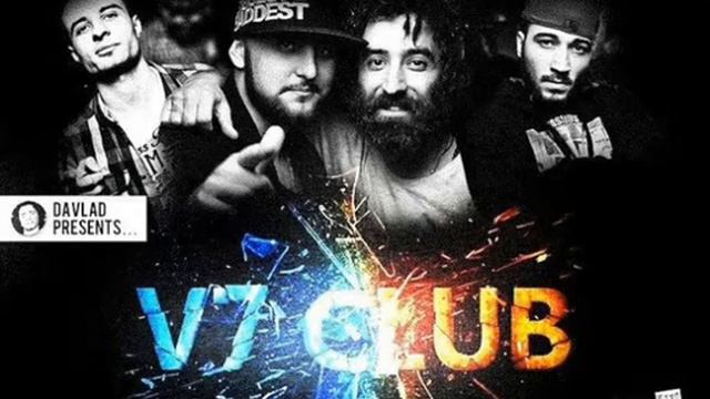V7 CLUB & Magnum & Аполо Матисияхо & Shau - Нам снятся сны