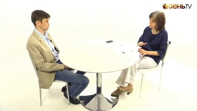 Химеры европейского трансгуманизма часть 1 смотреть онлайн