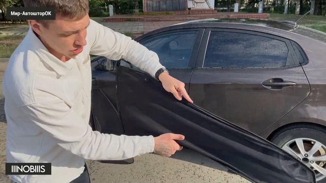 Сравнение каркасных автошторок: МИР-АВТОШТОРОК с шторками С РЫНКА смотреть онлайн