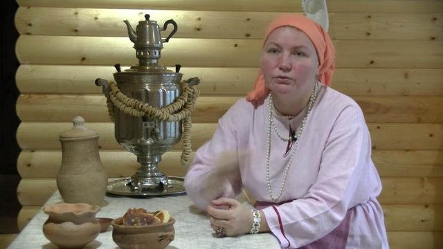 Кулинарные Ингредиенты