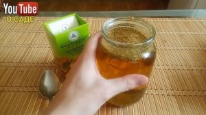 Любая Рассада 100% Станет Коренастой Вношу Это Под Рассаду.mp4