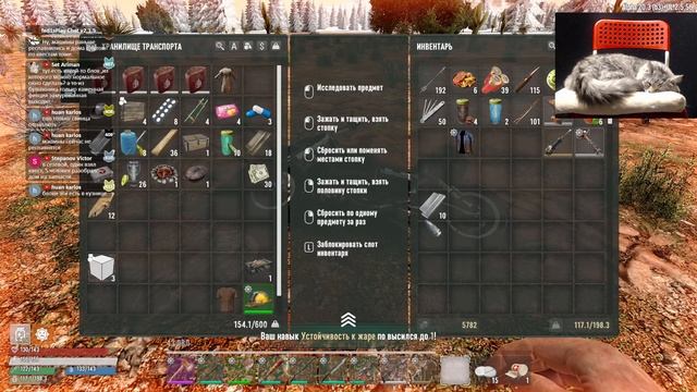 7 Bugs To Die A20: Undead Legacy. day 69+ - Воскресное семибажье смотреть онлайн