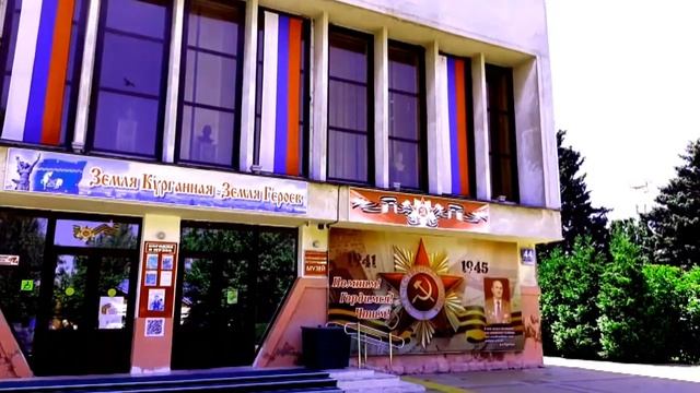 Курганинск 23 июня 2020 года прогулка после карантина смотреть онлайн