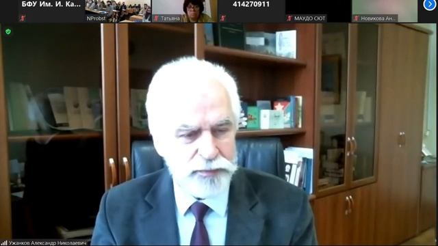 Открытые лекции Александро-Невских чтений смотреть онлайн