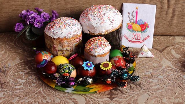 С ПРАЗДНИКОМ!!! смотреть онлайн