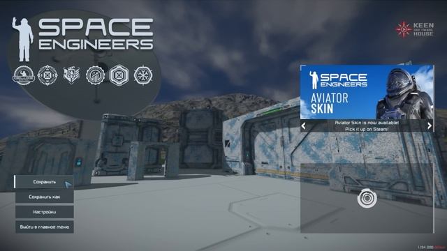 Space Engineers - Обзор DLC "FROSTBITE" и Обновление 1.194 смотреть онлайн