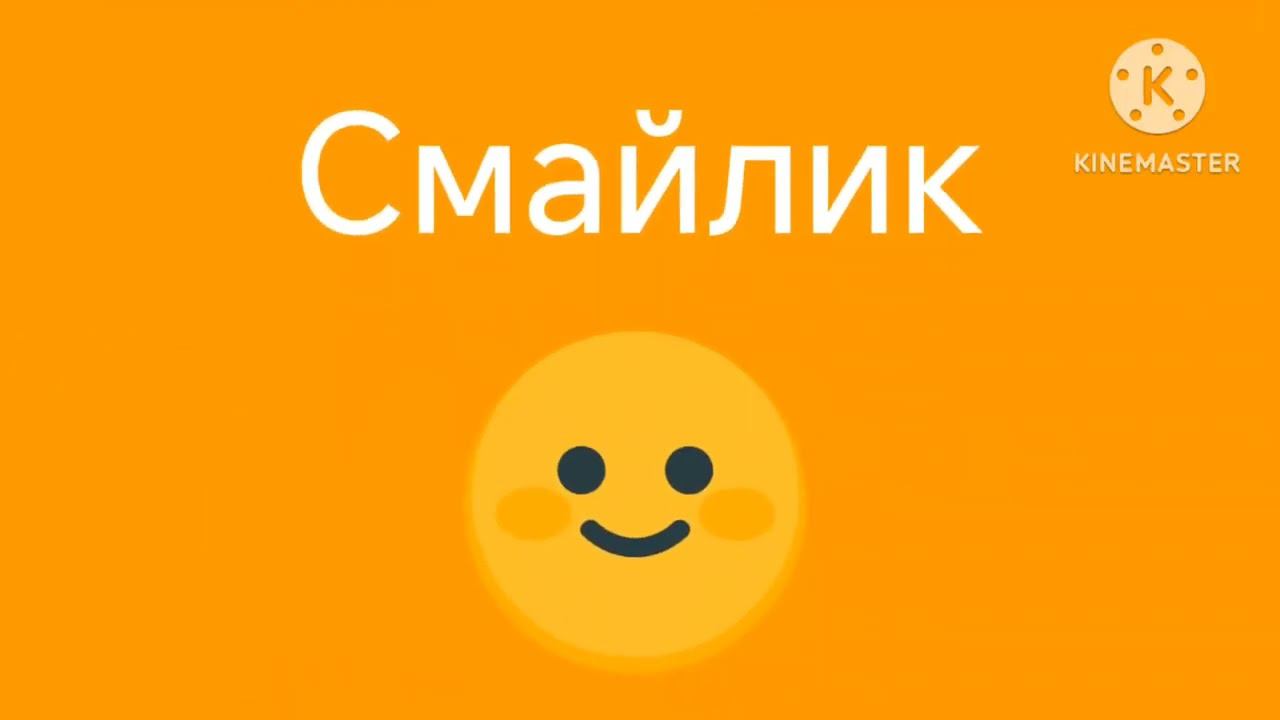 31 мая 2024 г. смотреть онлайн