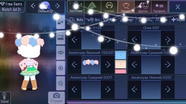 Идеи причёсок и нарядов для ОС смотреть онлайн