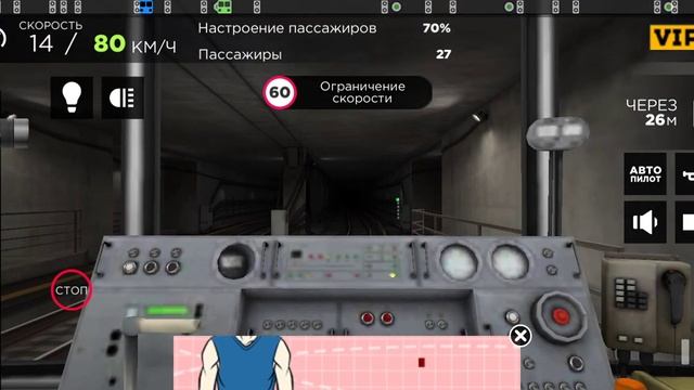 Метро России в Subway Simulator 3d. Санкт-Петербург смотреть онлайн