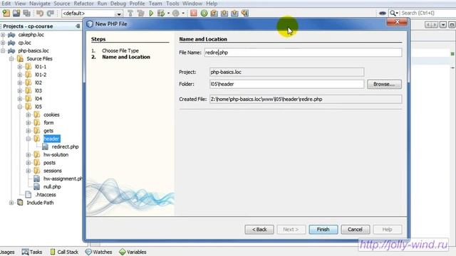 Дебажим формы php (Урок 10) forms debug смотреть онлайн