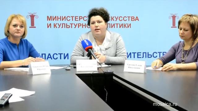 Евгения Сидорова о Дельфиских играх смотреть онлайн