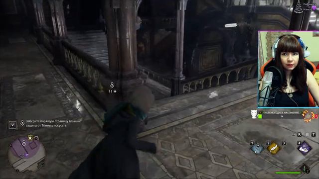 Hogwarts Legacy / Хогвартс Наследие ТЕПЕРЬ НА РУССКОМ - Часть 1 смотреть онлайн